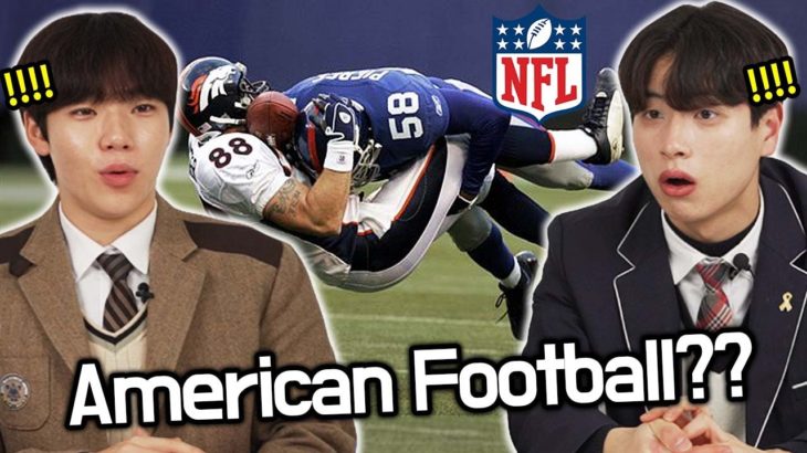 Korean Teenagers React To ‘Rough American Football Game’ (NFL) FOR THE FIRST TIME #NFL