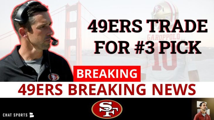 BREAKING: 49ers Trade Up to #3 Pick In 2021 NFL Draft – Send Huge Package to Dolphins #NFL