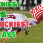 The Luckiest & Unluckiest Plays of the 2020 Season #NFL