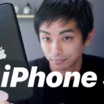 最安にして最高 iPhone SE 第2世代 開封レビュー