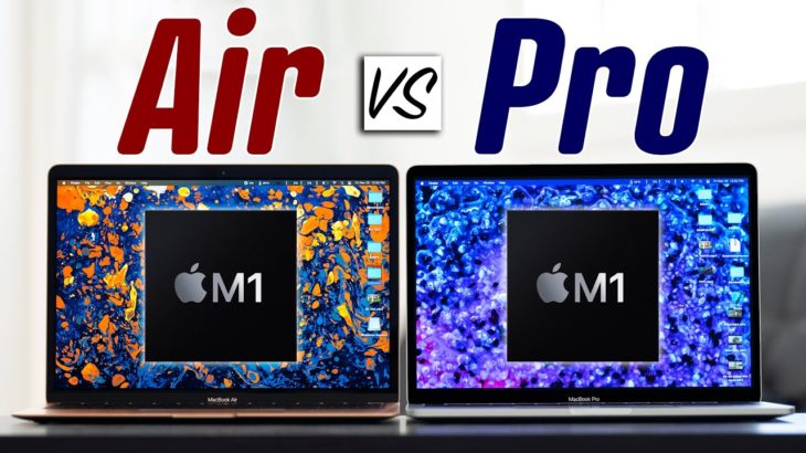 M1 MacBook Air vs M1 MacBook Pro – Full Comparison!