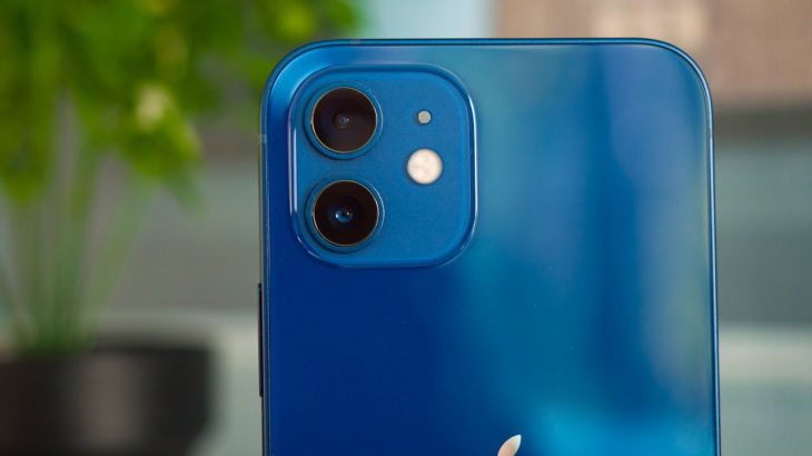 Apple iPhone 12: After the hype!