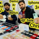 Chistmas Sale में मिलेगा Iphone X 17999 | Iphone Xs max 34499/- Iphone Wale Bhaiya |Fones for u