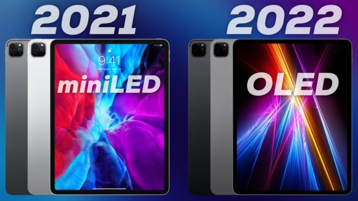 Confusing your Next iPad Pro Purchase