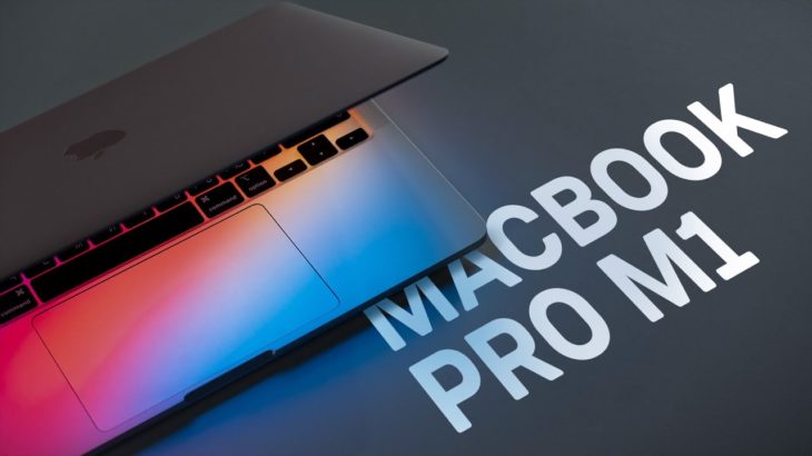 Macbook M1: Teste, comparații și explicații.