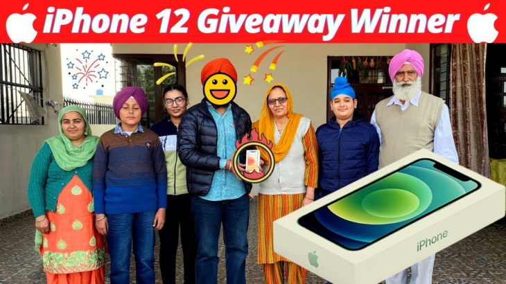 Meet iPhone 12 Giveaway Winner🥳!!!Rajdeep’s Prank Failed |Half Million Subscribers Giveaway Winner|