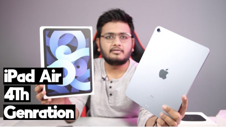 iPad Air 4th Gen 2020 Unboxing | Price in Pakistan = 118000