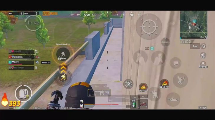 1218 ❤️ ДОЖИМАЕМ ЗАВОЕВАТЕЛЯ | СТРИМ С IPHONE 11 PRO MAX