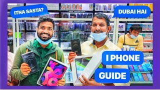 IPHONE 12 Buying Guide Dubai | Don’t Make These Mistakes