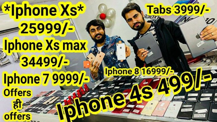 Iphone Wale bhaiya Deal iphone 4s 499/- iphone X 17999/-2 Xs 25999/- 2 Xs max 34499/- 7 9999/- 8 17k