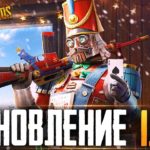 PUBG MOBILE СТРИМ С ТЕЛЕФОНА IPHONE 12 PRO MAX | РАЗНОСИМ ПАБЛИК
