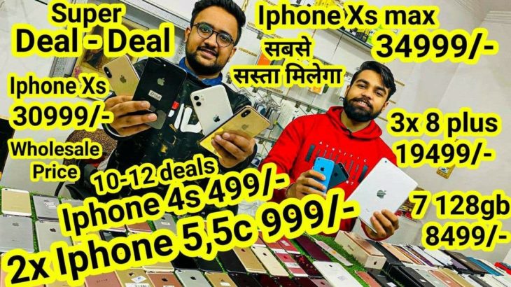 Super Deals iphone 5,5c 999/- 4s 499/- | 8 plus 19499/- | 6s 5999/- | 7 128gb 8499/- Xs 30999/-