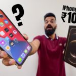 I Got This iPhone 12 Pro Max in Only ₹10,000🔥🔥🔥