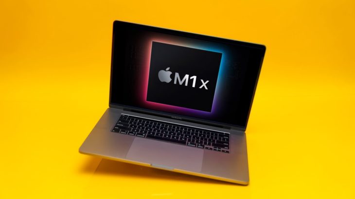MacBook Pro 16 (M1X) – The Performance is Going to be Insane!