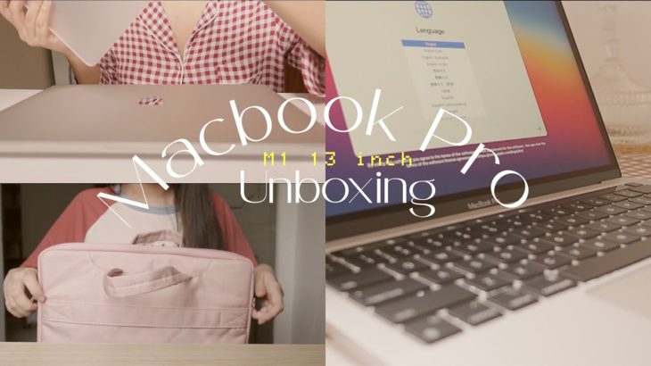 Macbook Pro 2020 M1 13″ unboxing + accessories 💻🖱