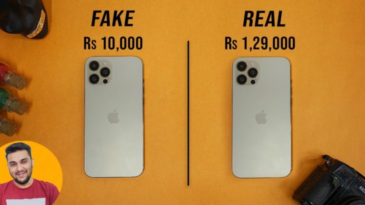 My Friend Bought ₹10,000 iPhone 12 Pro Max | Instagram Fraud Explained…!