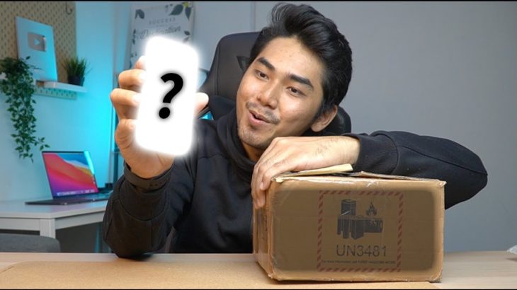 Unboxing Mystery Box Dapat iPhone! 😱