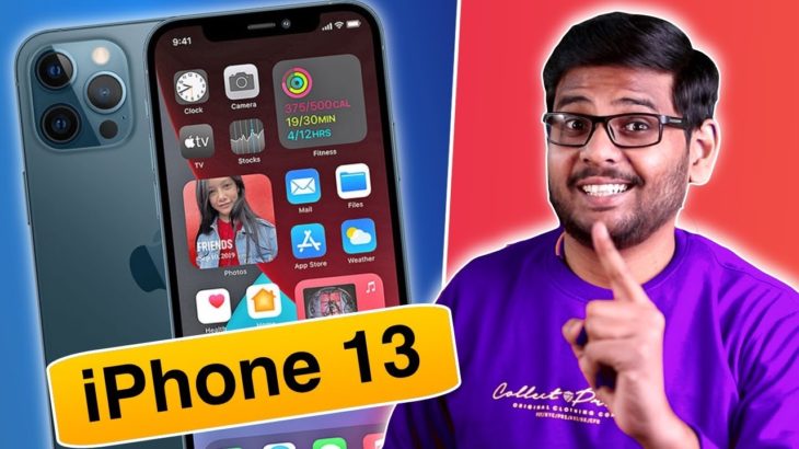 iPhone 13 – New Leaks! What is Coming??