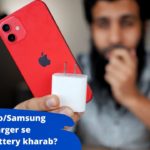 Sunday QnA 136 | Which charger for iPhone? , Oneplus 9 pro vs 12 pro max