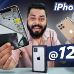 We Got This iPhone @ Just Rs. 12,000 Before Launch 😛 ⚡ This Is Crazy!!!!