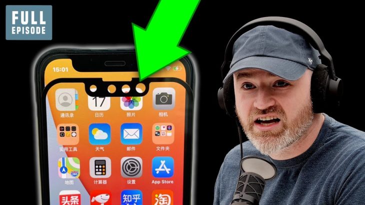 Apple iPhone 13 New Images…