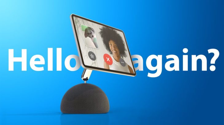 Apple is Making a Crazy HomePod/iPad Combo!