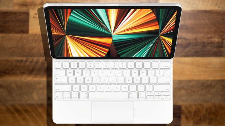 M1 iPad Pro Buyers Guide!  Pre-Release Edition!