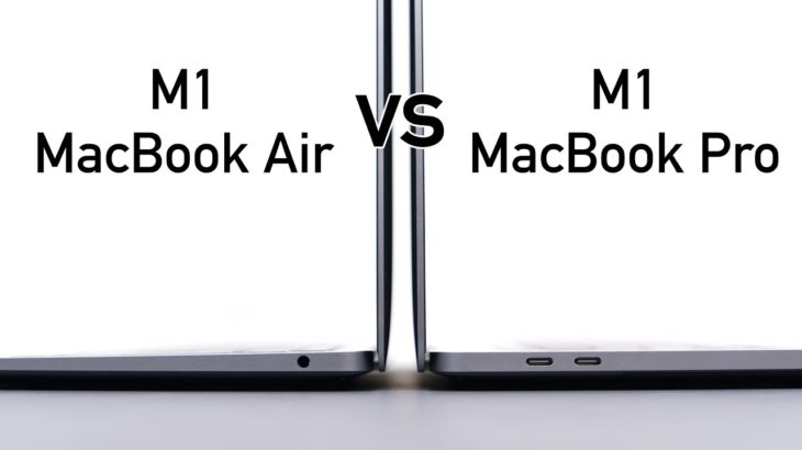 MacBook Air M1 vs MacBook Pro M1 – Vergleich | Die richtige Wahl treffen!