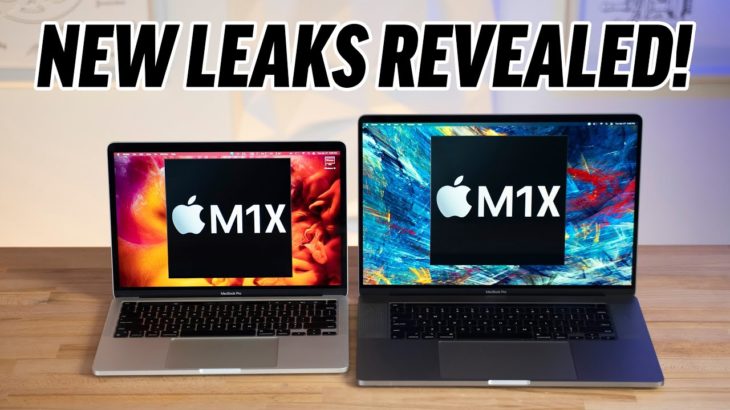 NEW 14/16″ M1X MacBook Pros CONFIRMED for WWDC Event!