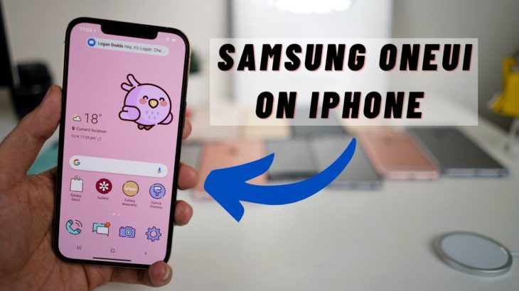 Try Samsung Android on iPhone | Samsung iTest for iPhone