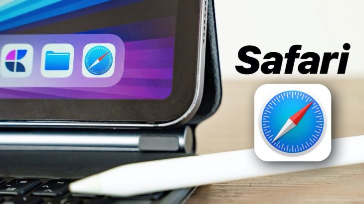 iPadでSafariを使うなら、絶対知っておくべきこと。