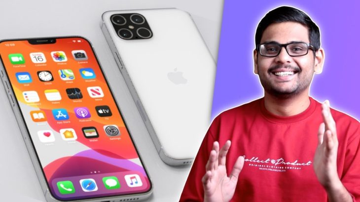 iPhone 13 Exciting Leaks – New Things are Coming🔥🔥🔥