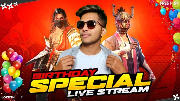 Birthday Special Live Stream iPhone Giveaway Soon Garena Free Fire