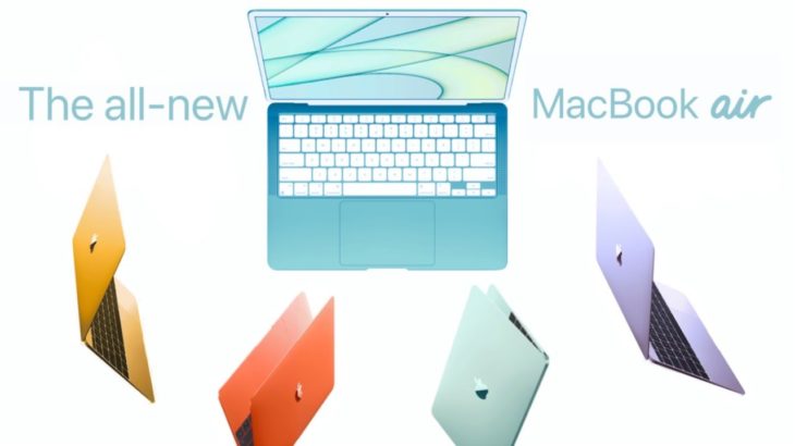 MacBook Air 2021 – Leichter, dünner und hoffentlich bunt! (Leaks und Erwartungen)