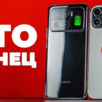 Новый Xiaomi убил самый дорогой iPhone за $2000! Прощай, Apple…