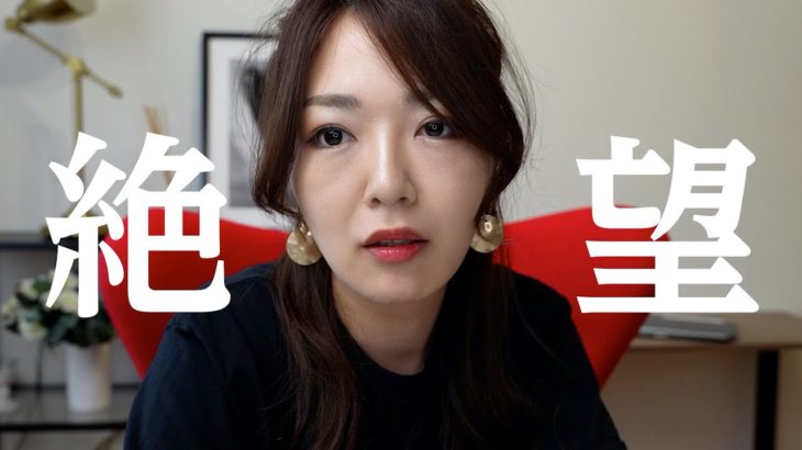 【悲報】iPad Proの争奪戦に負けました。。。