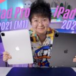 รีวิว iPad Pro 2021 vs 2020 12.9″ ต่างกันตรงไหน เอาไงดี? (เทียบจัดเต็ม)