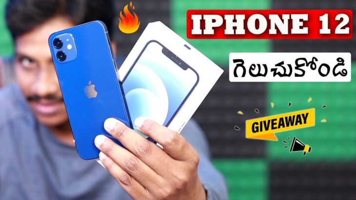 iPhone 12 For You – Telugu Tech tuts