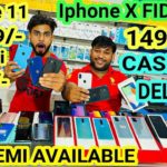 48 Hour Price Drop Sale Iphone X 14999/- Iphone 6 4999/- Emi On mobile CASH ON DELIVERY