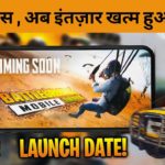 😍 OFFICIAL DATE OF BATTLEGROUND MOBILE INDIA | IPHONE 12 PRO MAZ PUBG GAMEPLAY