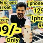 Price Drop !! Iphone in 999/- | Iphone X 9999/- Iphone 8 plus 12999/- Free delivery All india