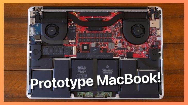 This RARE PROTOTYPE MacBook Pro never made it to production!