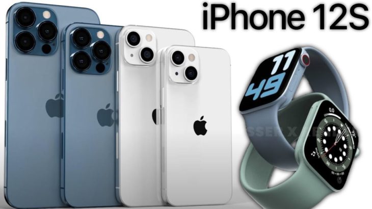 iPhone 13 nem lesz, új iPad mini és új Apple Watch Series 7 hamarosan és ferde iMac #AppleHírek