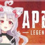 【Apex Legends】Ranked and Chill  .₊̣̇.ಇ/ᐠˬ ͜   ˬ ᐟ∫.₊̣̇.『VTuber』