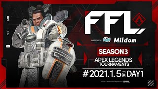 【Apex Legends】FFL  Tournaments  Season3 Day3