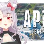 【Apex Legends】Maybe we will win ranked today =^._.^=『VTuber』