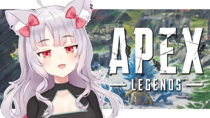 【Apex Legends】Good morning!!!! It is coffee and apex time  =＾• ⋏ •＾=『VTuber』