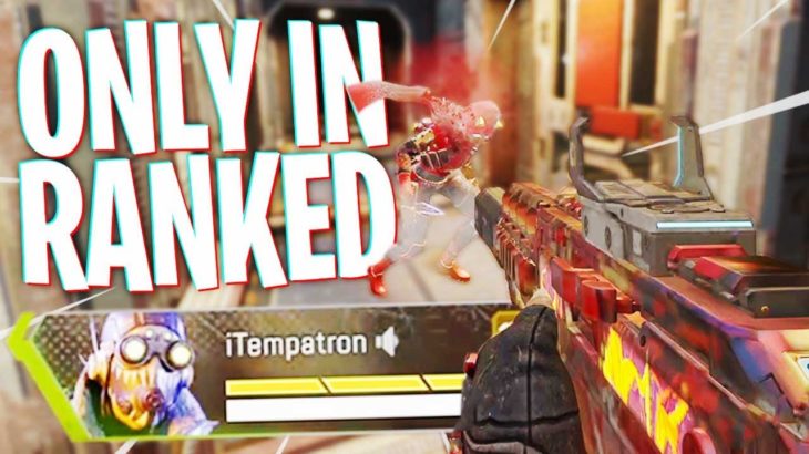 You Only Get These Fights in RANKED! – Apex Legends Season 8