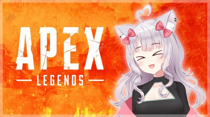【Apex Legends】These vibes are immaculate =^･ω･^=『VTuber』