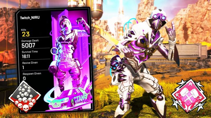 最近エイムが絶好調です  23キル 5000ダメージ【APEX LEGENDS】